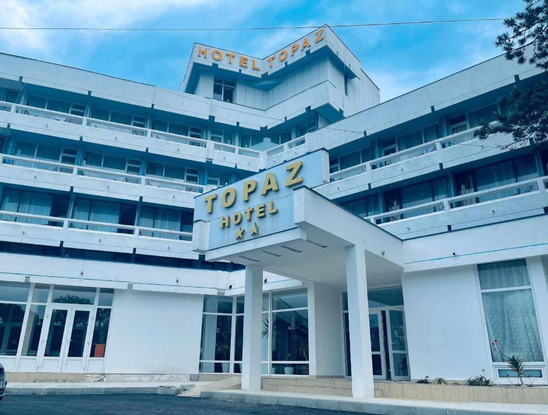 יופיטר Hotel Topaz מראה חיצוני תמונה